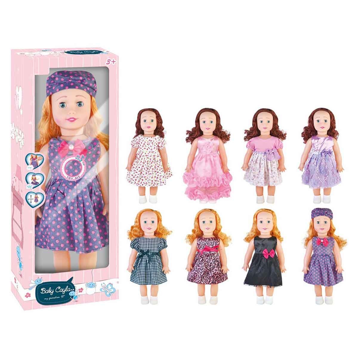 باور جوي 18 انش بيبي كايلا ماي جينيريشن دمية متنوعة للبنات، عمر 3-4 سنوات