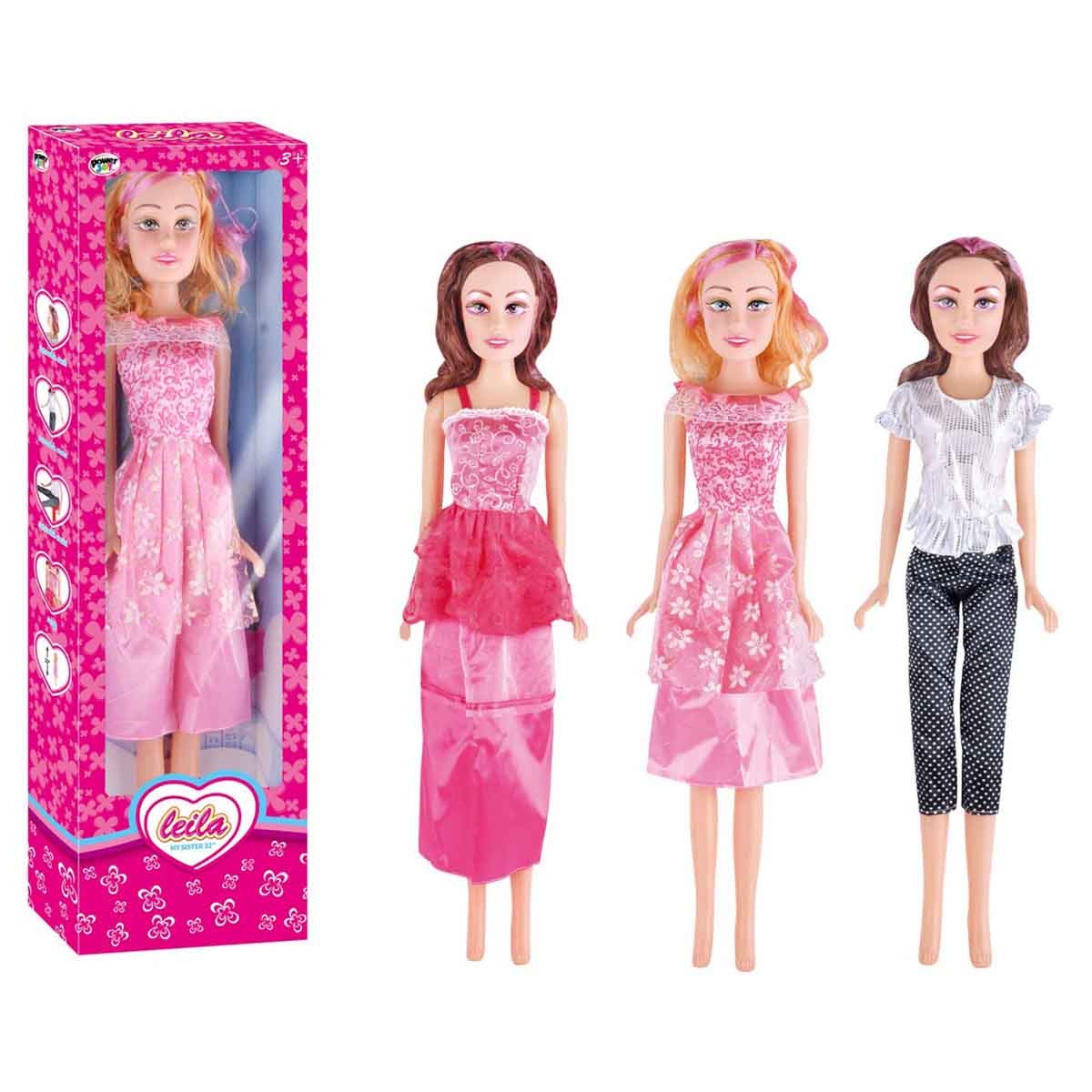 باور جوي ليلى ماي سيستر دمية متنوعة 80 سم للبنات، عمر 3-4 سنوات