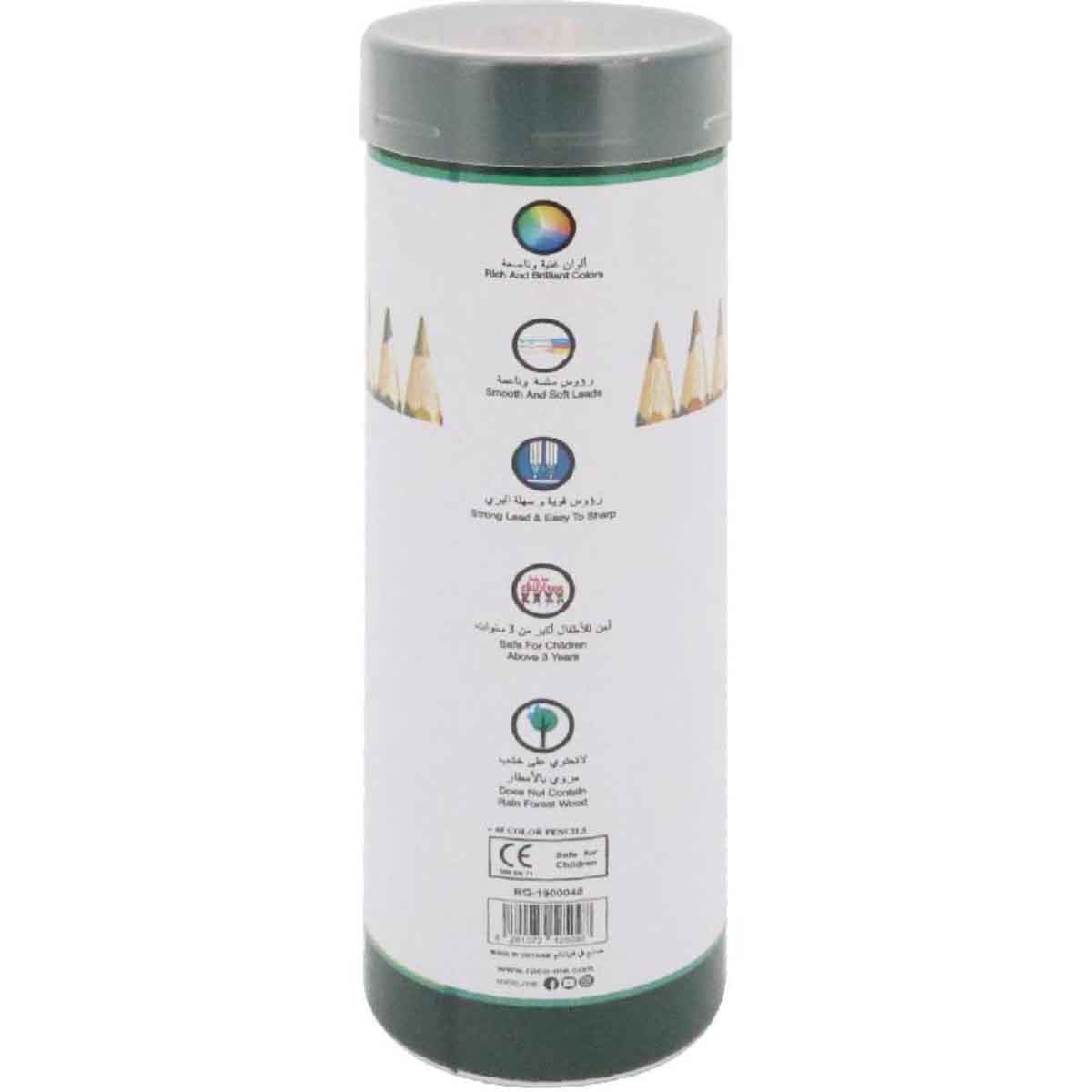 روكو طقم أقلام تلوين متوسطة ألوان متنوعة 48 قطعة