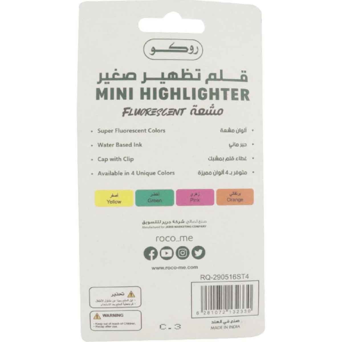 روكو مجموعة أقلام تمييز نحيفة سن مشطوف 1–4ملم ألوان متعددة 4 قطع