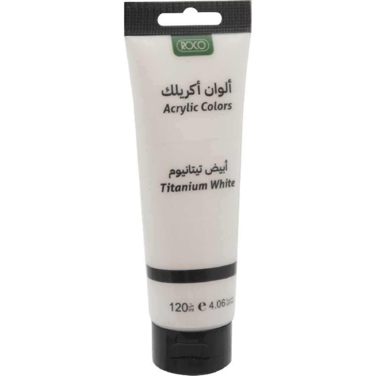 روكو لون أكريليك أبيض تيتانيوم 120 مل