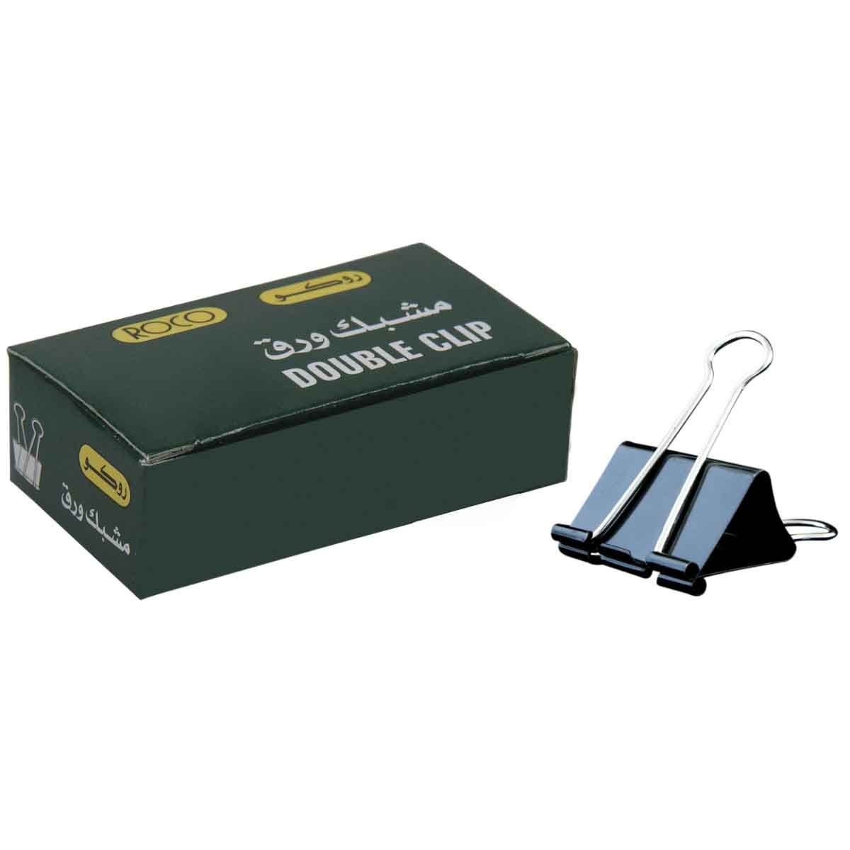 روكو مشابك أوراق سوداء مطلية 0.75 انش