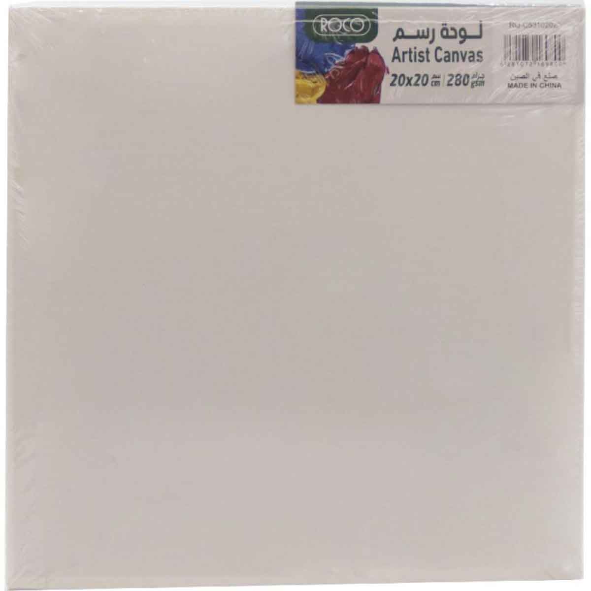 روكو لوح كانفس مربع بملمس خشن 8 × 8 انش