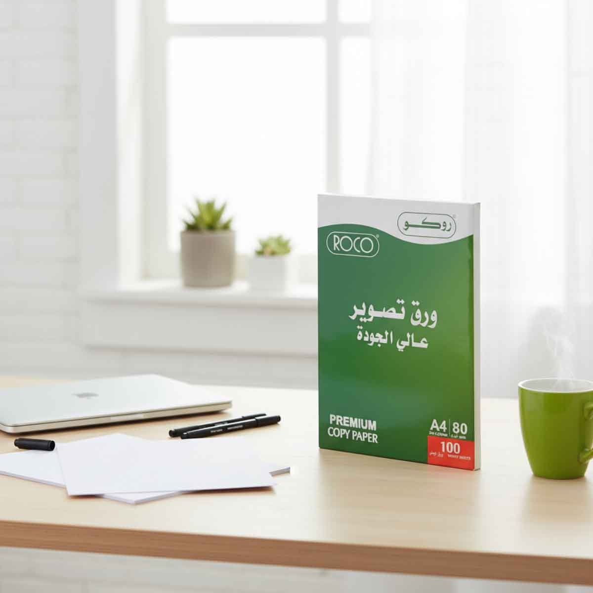 روكو ورق تصوير أبيض A4 عدد 100 ورقة 80 GSM