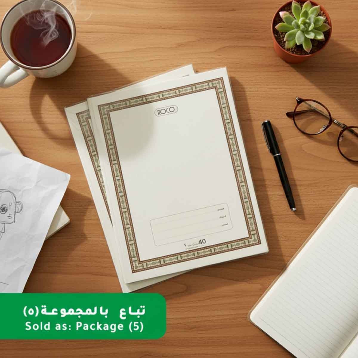 روكو دفاتر تمارين عربي مسطر مفرد 6.3 × 8.6 انش عدد 40 ورقة مجموعة 5 قطع