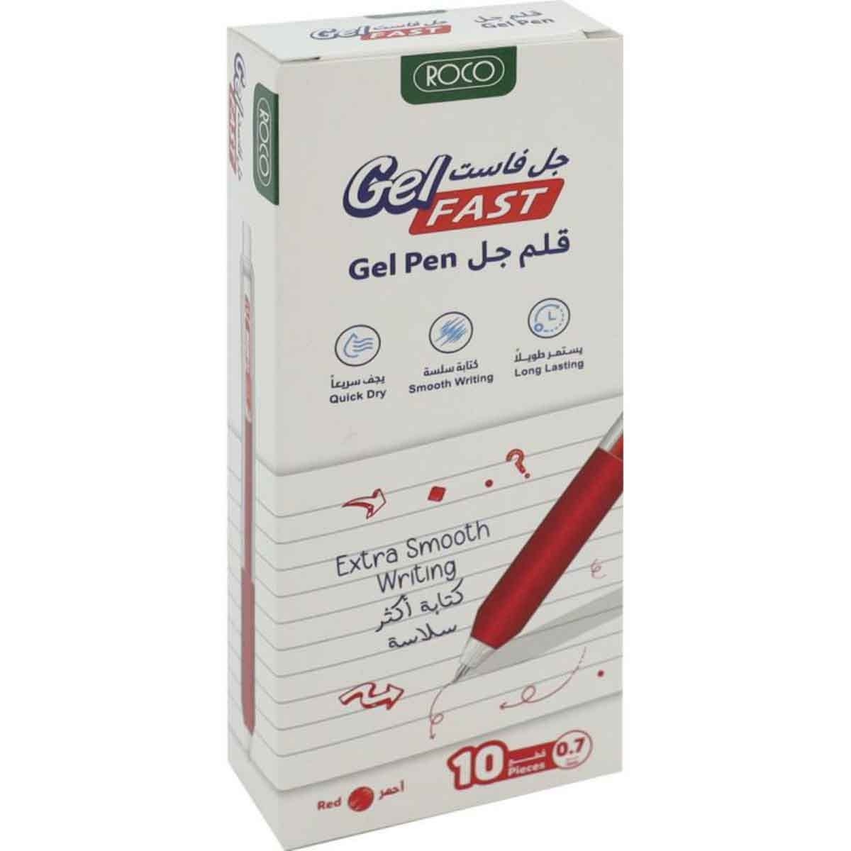 روكو أقلام حبر جاف سن معدني أحمر 0.7 ملم مجموعة 10 قطع