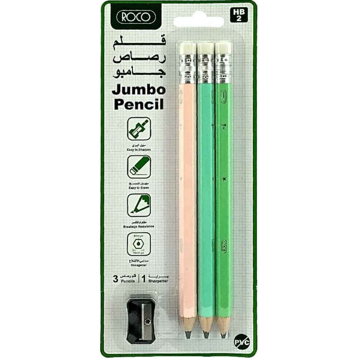 روكو طقم أقلام رصاص سداسية مع ممحاة 2HB باستيل 4 قطع
