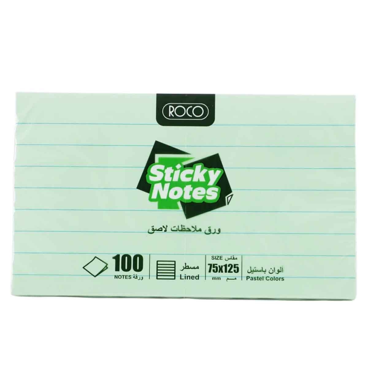 روكو طقم ملاحظات لاصقة مسطرة خضراء 3 × 4.9 انش 100 قطعة