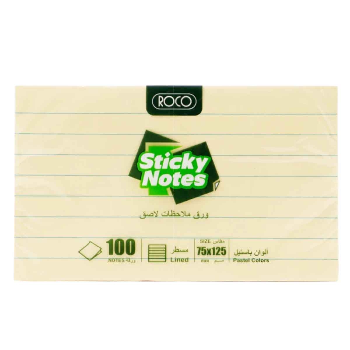 روكو طقم ملاحظات لاصقة مسطرة صفراء 3 × 4.9 انش 100 قطعة
