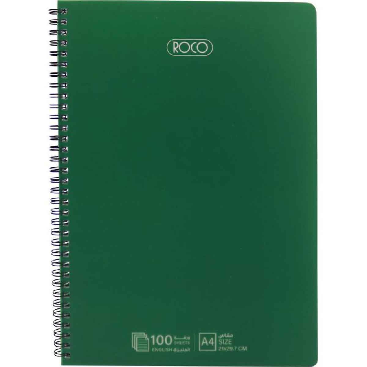 Roco Green 100-Sheets A4 Double Ruled English Notebook