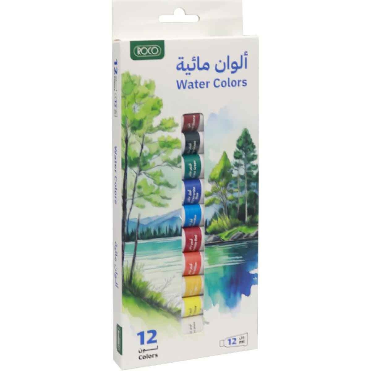 روكو طقم ألوان مائية 12 مل ألوان متنوعة 12 قطعة