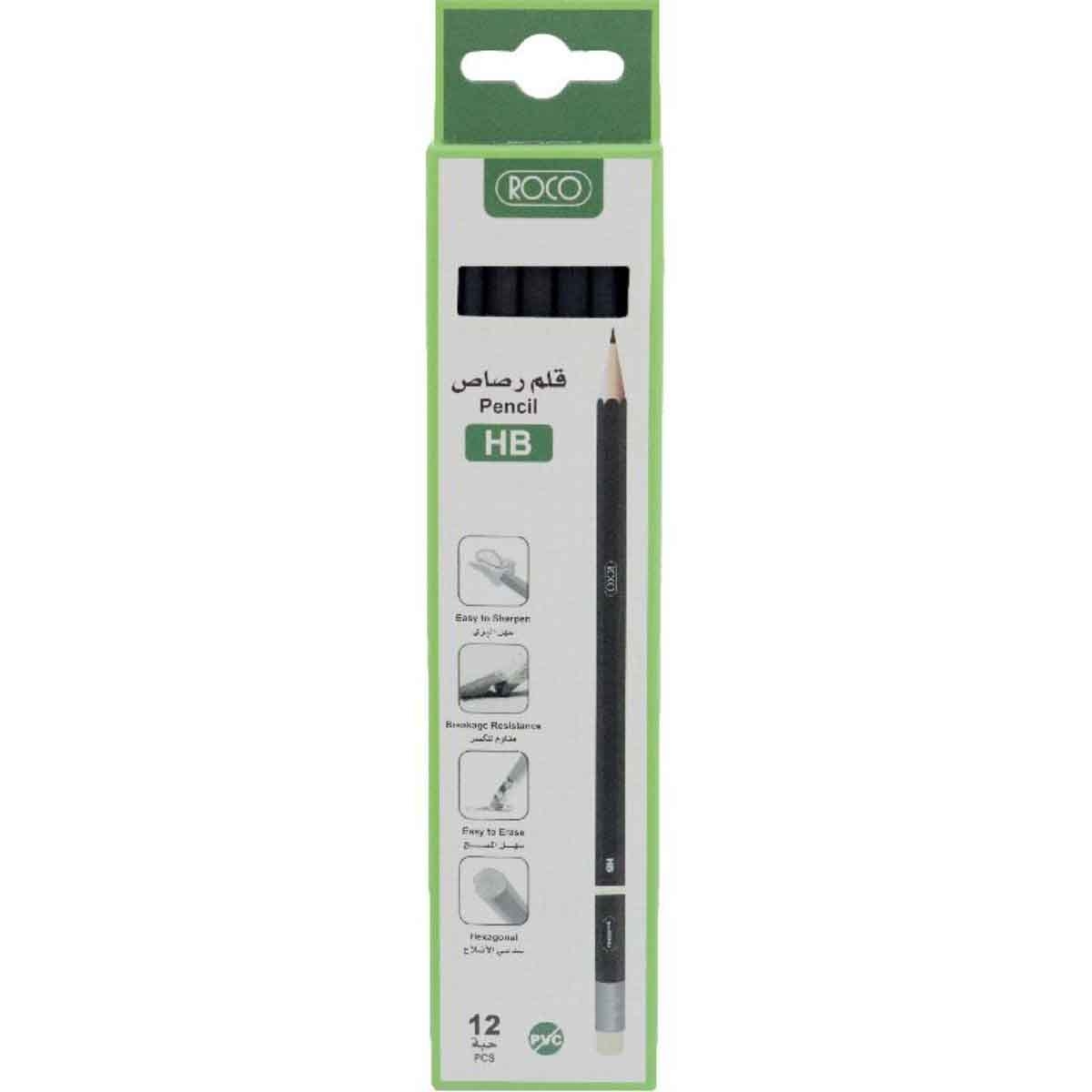 روكو طقم أقلام رصاص سداسية فاخرة HB مع ممحاة أسود 12 قطعة