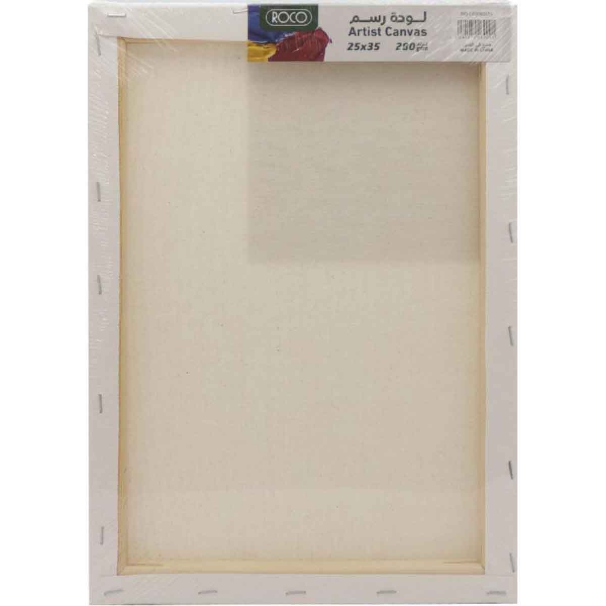 روكو قماش كانفس مشدود مستطيل ملمس خشن 10 × 14 انش