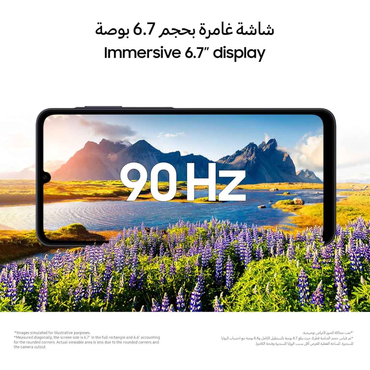 سامسونج جالاكسي A07 4G جوال أندرويد 4 جيجابايت رام 64 جيجابايت