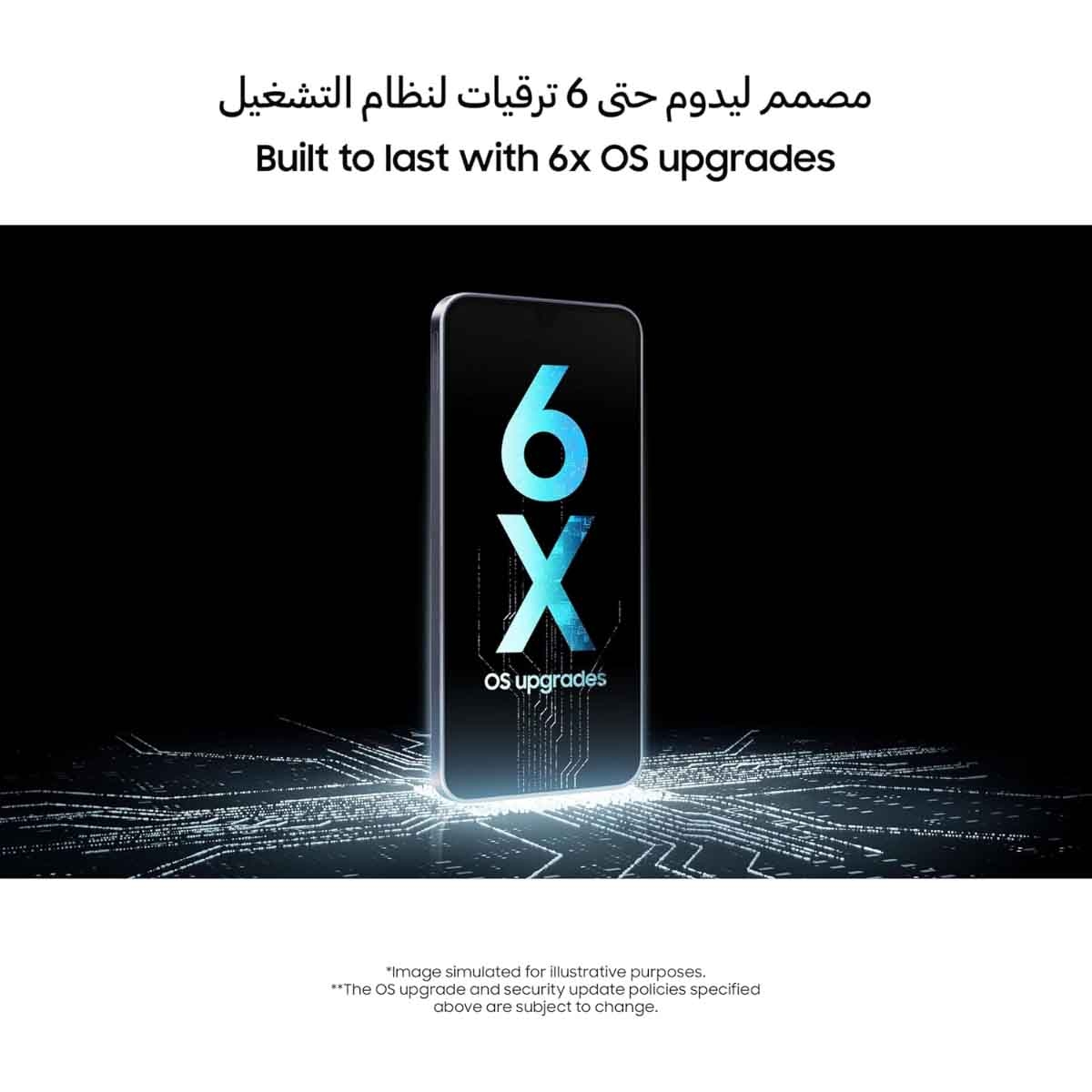 سامسونج جالاكسي A16 جوال أندرويد 4 جيجابايت رام 128 جيجابايت