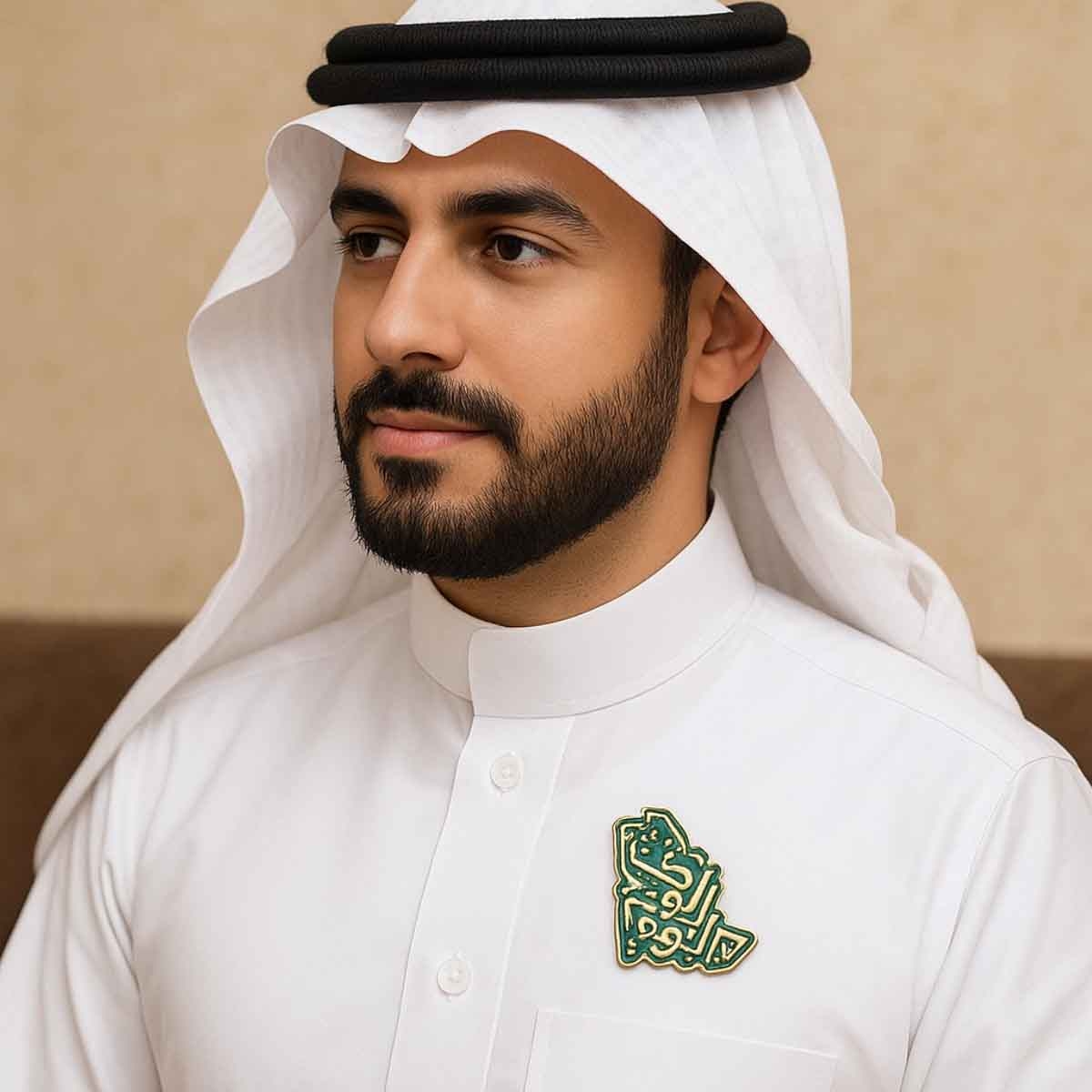 Saudi National Day 95 Decorative Calligraphy Magnetic Badge