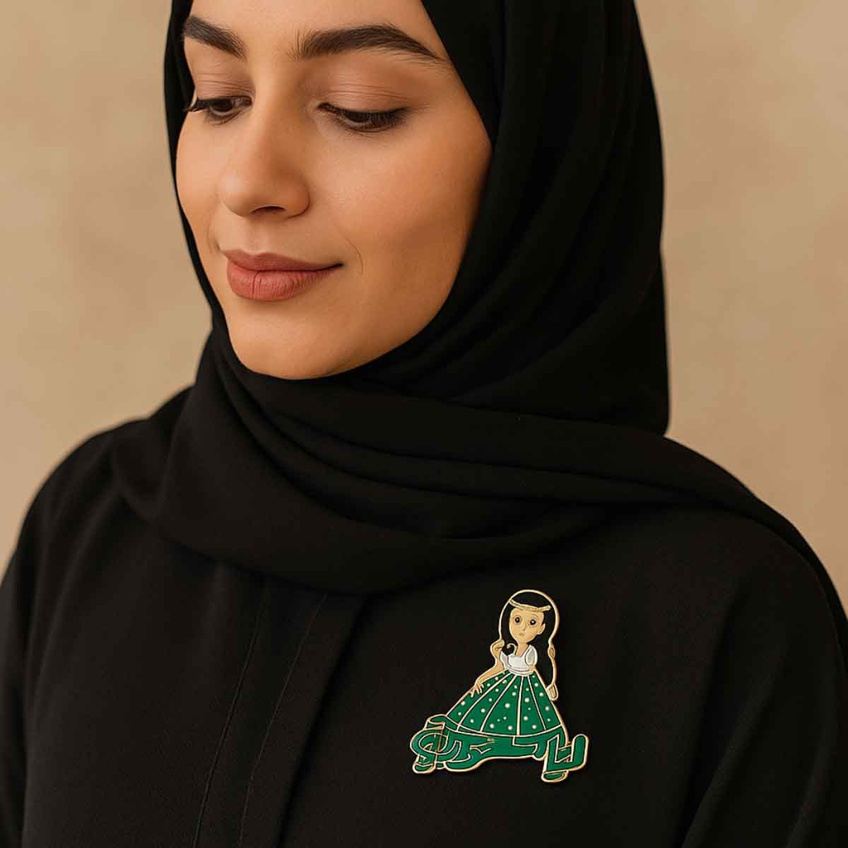 شارة مغناطيسية بتصميم وطني لليوم الوطني السعودي 95