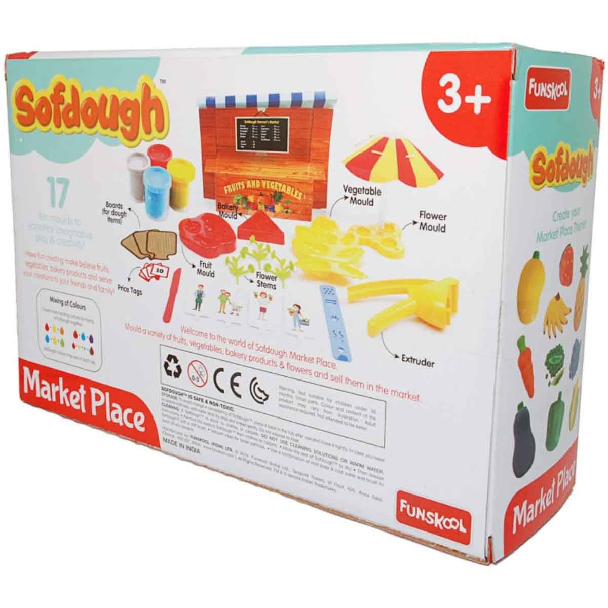 سوف دو مجموعة عجين سوق للأولاد والبنات عمر 3-4 سنوات