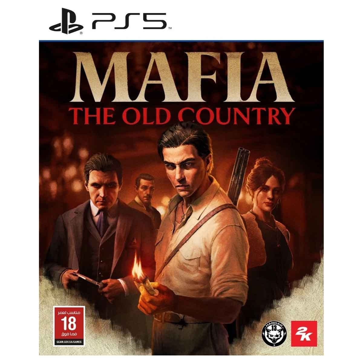 سوني بلايستيشن 5 إصدار الأقراص Blu-Ray نسخة السعودية مع وحدة تحكم دوال سينس لاسلكية باللون الأبيض وباقة ألعاب ماينكرافت + جي تي اي 5 + مافيا البلد القديم