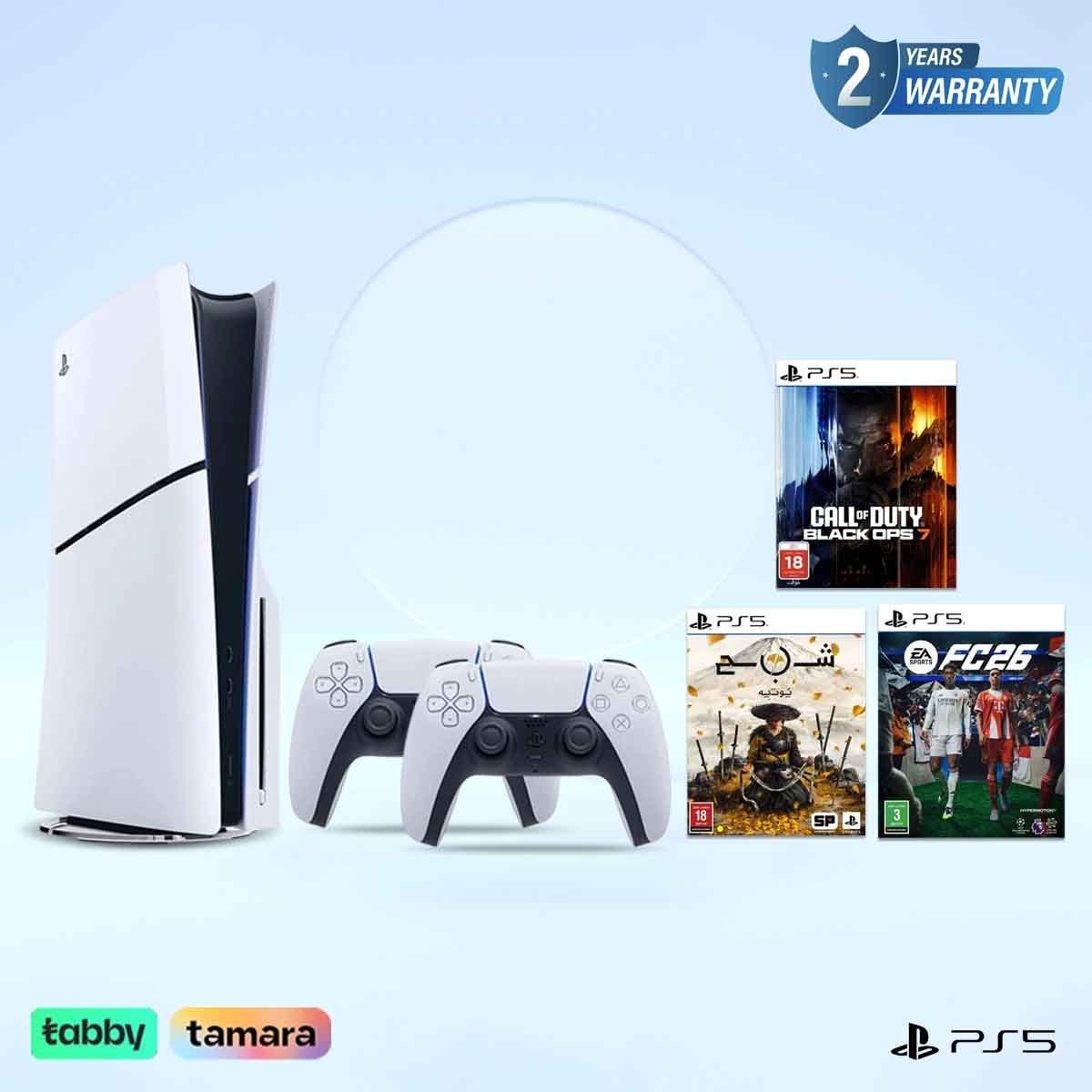 سوني بلايستيشن 5 إصدار الأقراص Blu-Ray نسخة السعودية مع وحدة تحكم دوال سينس لاسلكية باللون الأبيض وباقة ألعاب غوست أوف يوتي + إف سي 26 + بلاك أوبس 7