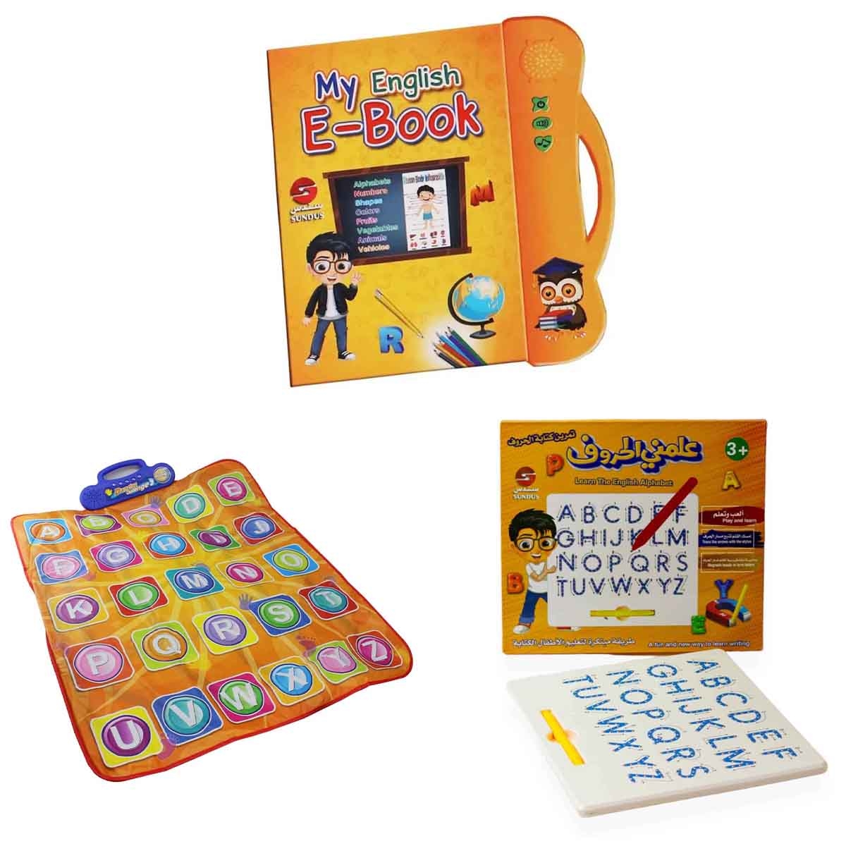 سندس مجموعة كتاب السعادة الإنجليزي غلاف مقوى مع بساط حروف إنجليزي ولوجو الحروف الإنجليزية