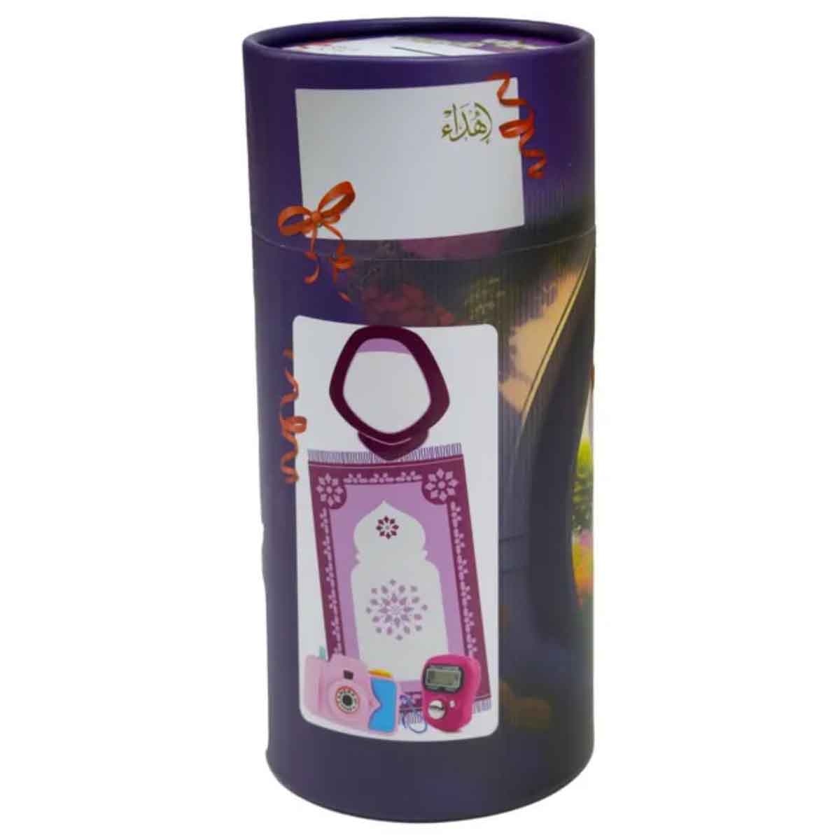 Sundus Salati Hayati Children's Prayer Kit