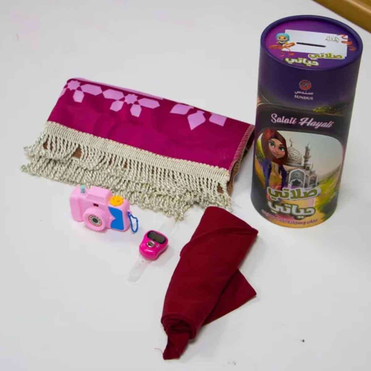 Sundus Salati Hayati Children's Prayer Kit