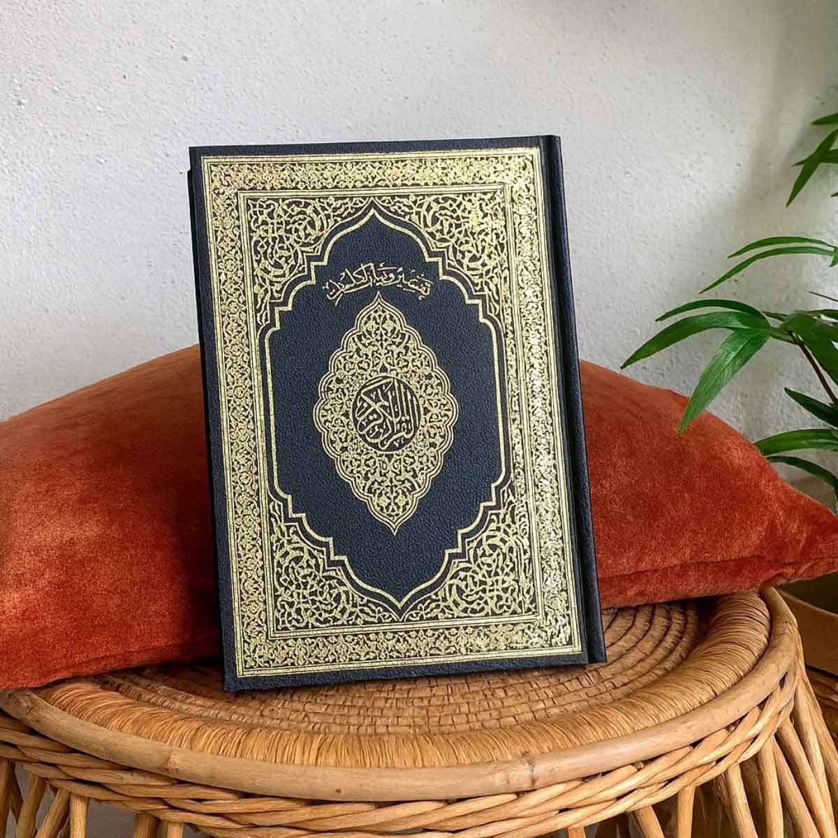 Sundus Tafseer & Bayan 14/20 Holy Quran