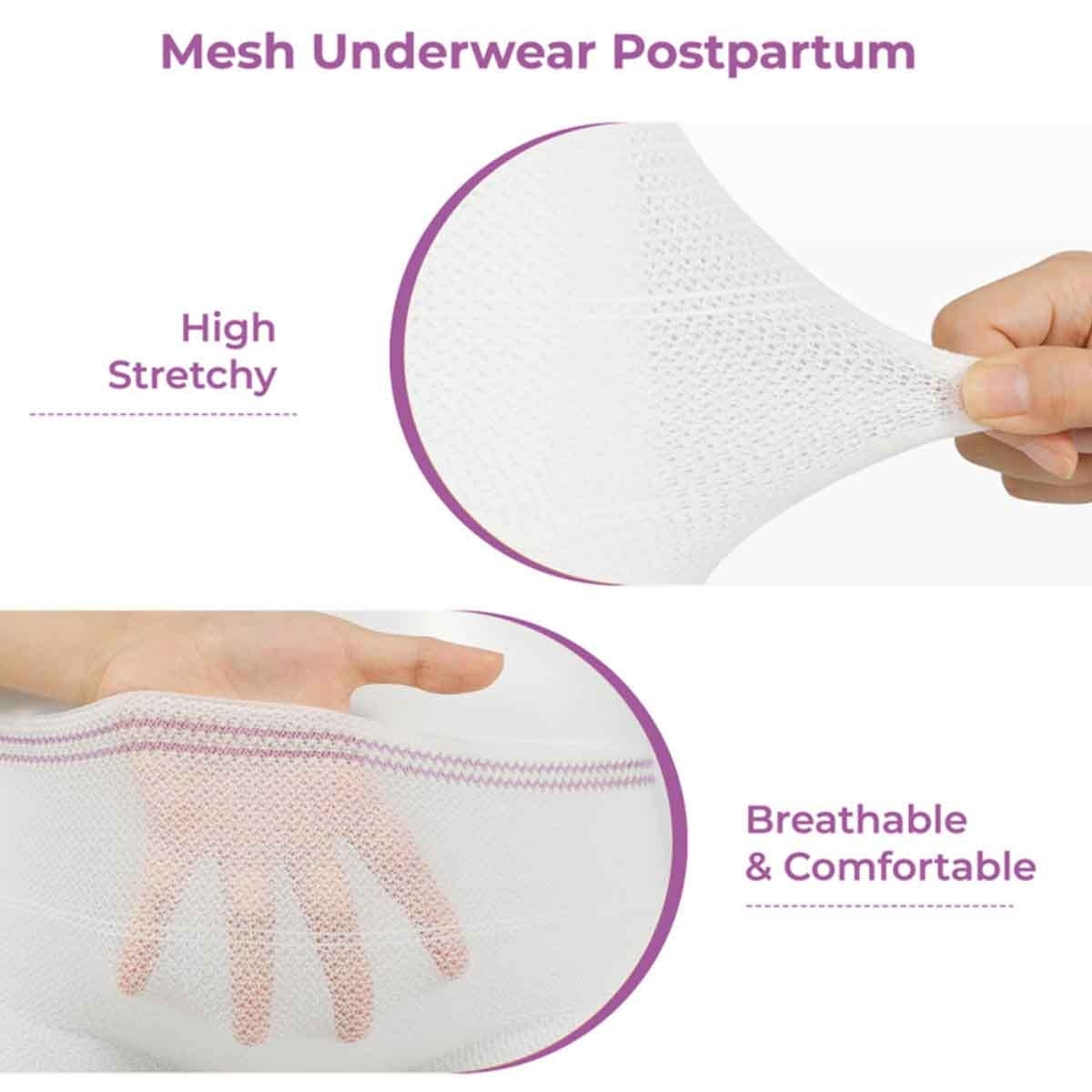 صنفينو مجموعة ملابس داخلية شبكية لما بعد الولادة عدد 2