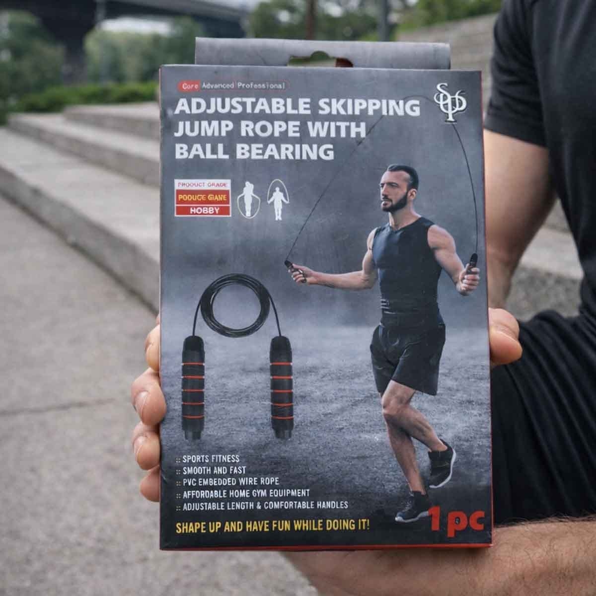 سوبريم سبورتس حبل قفز قابل للتعديل مع محمل كروي