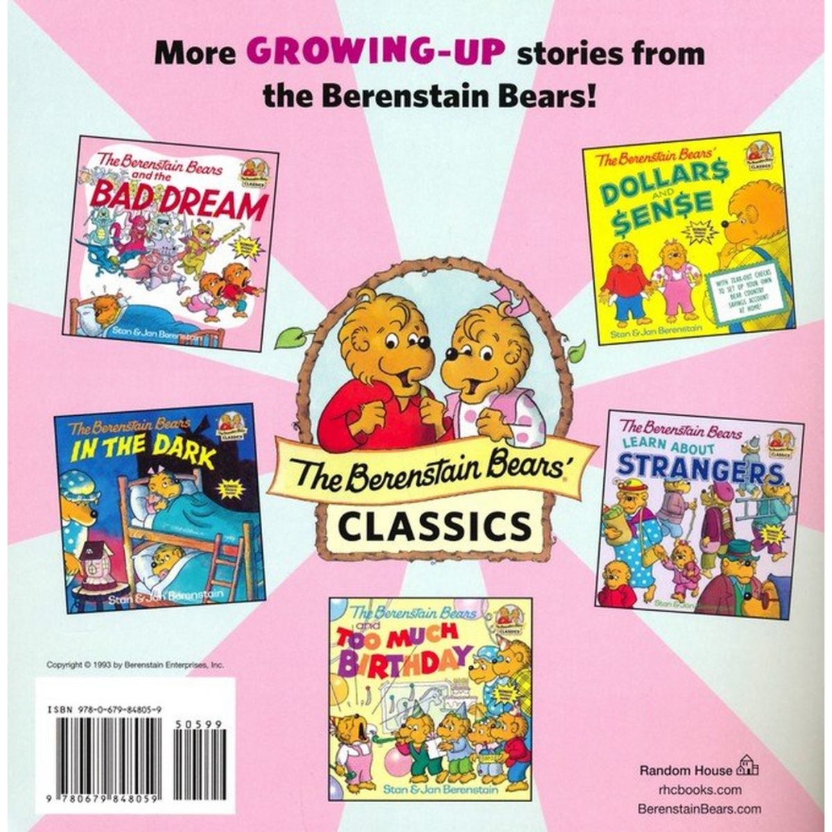 The Berenstain Bears and The Bully تأليف ستان بيرنشتاين وجان بيرنشتاين - 19 أكتوبر 1993