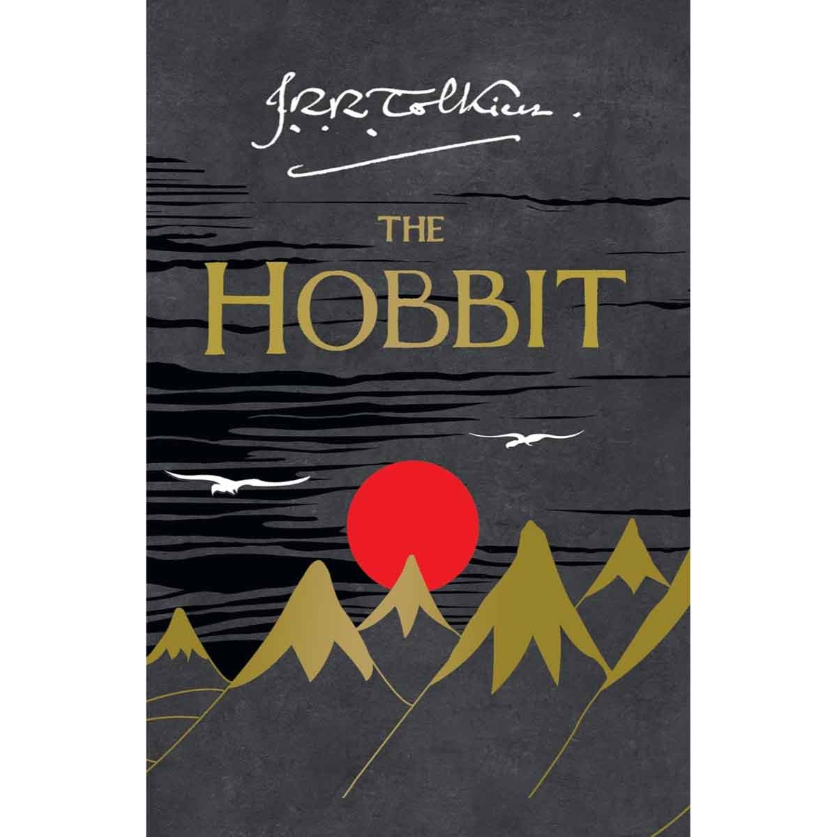 The Hobbit, Or, There & Back Again by John Ronald Reuel Tolkien - 1996
