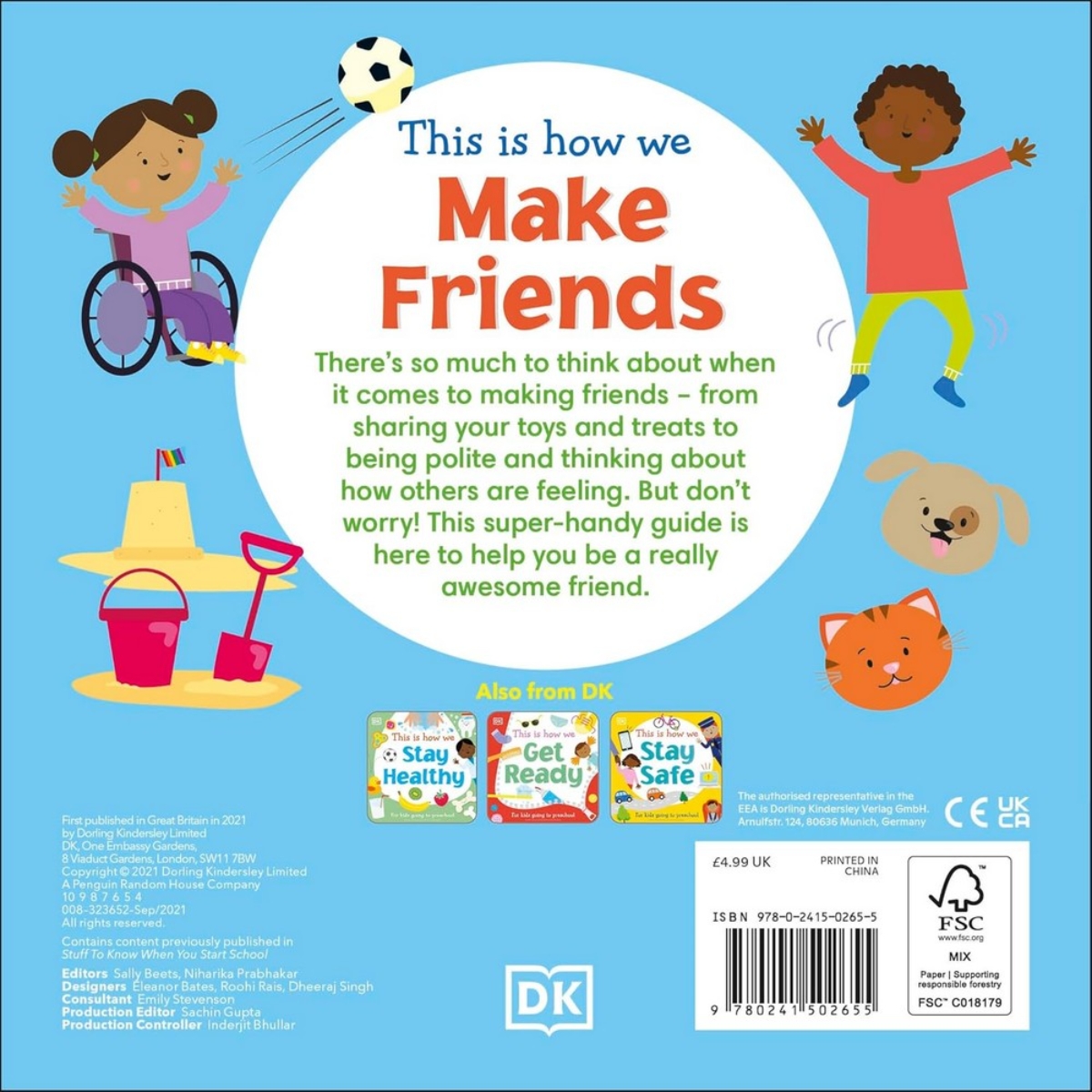 This Is How We Make Friends: للأطفال الصغار المتجهين إلى المدرسة الكبيرة تأليف دي كي - 16 سبتمبر 2021