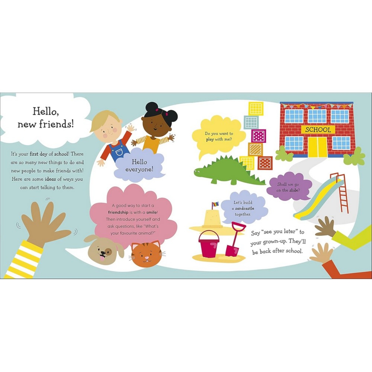 This Is How We Make Friends: للأطفال الصغار المتجهين إلى المدرسة الكبيرة تأليف دي كي - 16 سبتمبر 2021