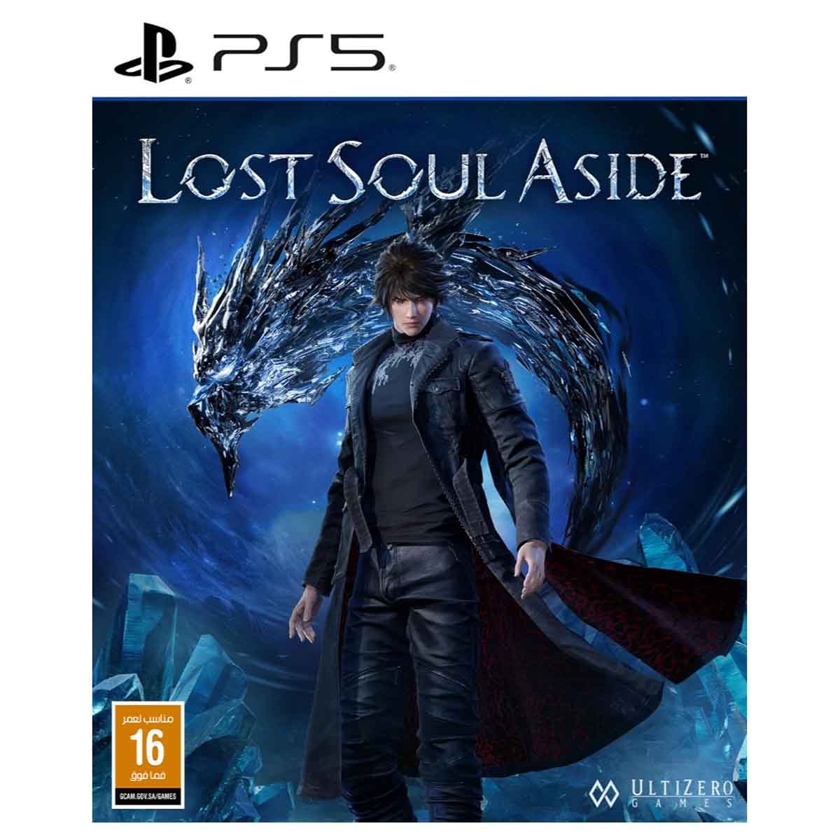 ألتزيرو جيمز لوست سول أسايد لعبة فيديو لجهاز بلايستيشن 5
