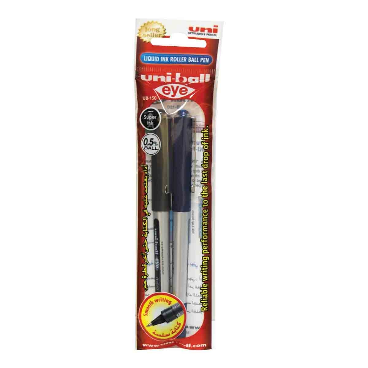 يوني بول مجموعة 2 قلم رولربول ميكرو أزرق وأسود 0.5 ملم