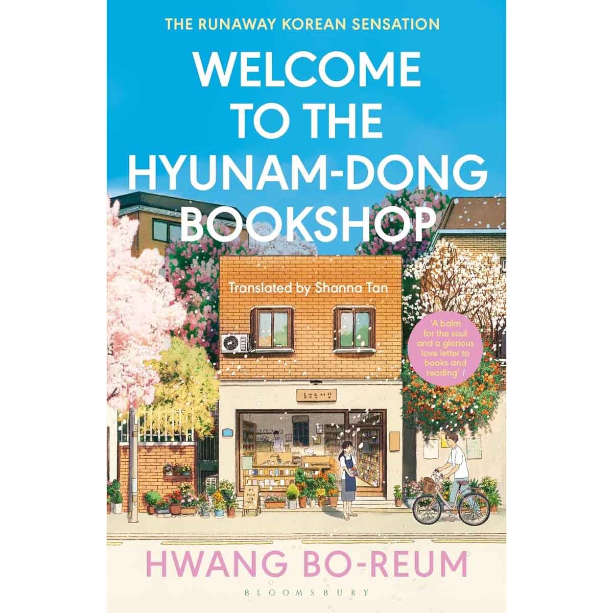 Welcome to the Hyunam-dong Bookshop by Hwang Bo-reum - 2024-07