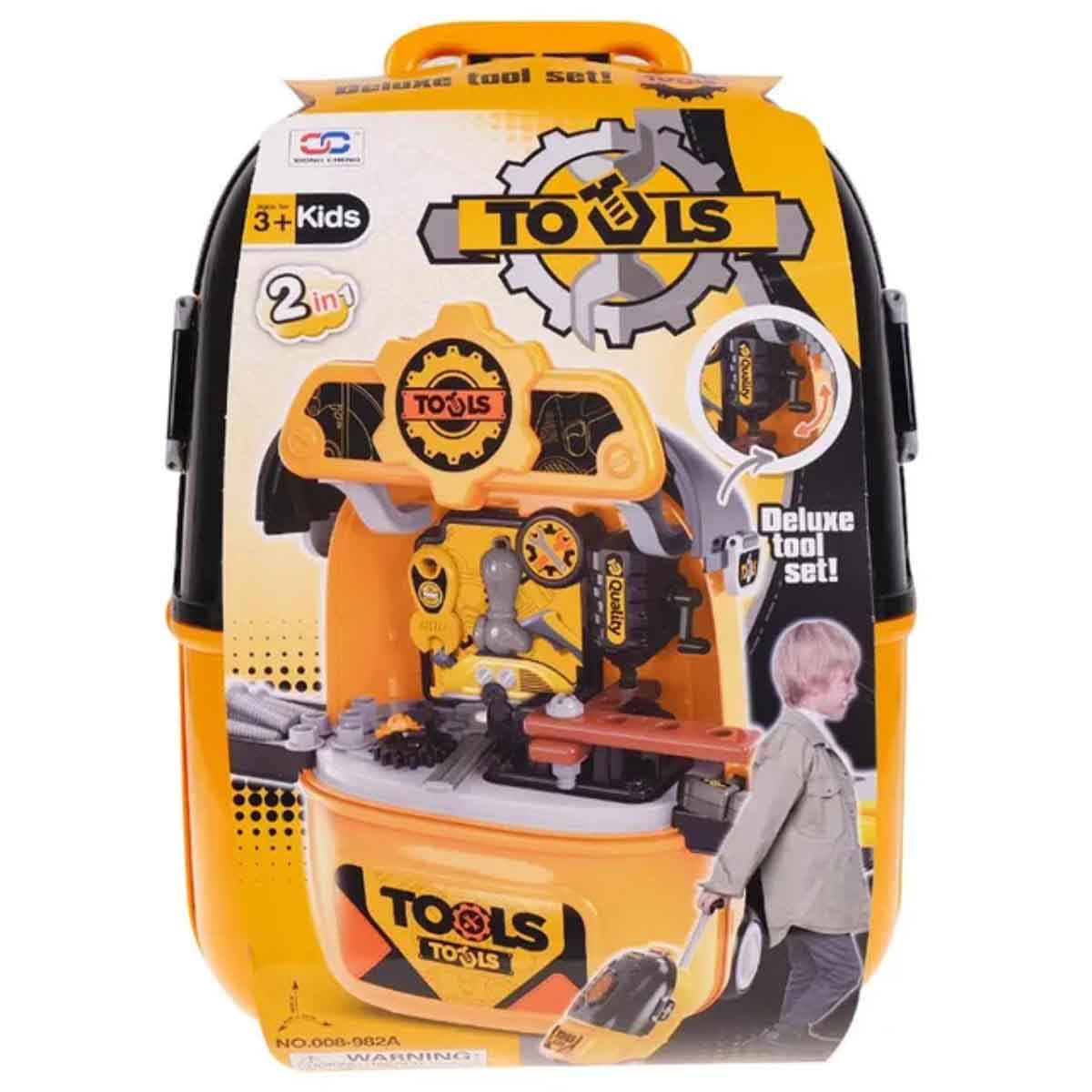 شيونغ تشينغ مجموعة أدوات ديلوكس 2 في 1 للبنين 3-4 سنوات