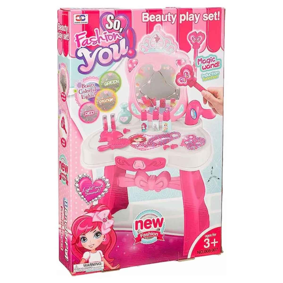 شيونغ تشينغ مجموعة لعب تجميل موضة للبنات 3-4 سنوات