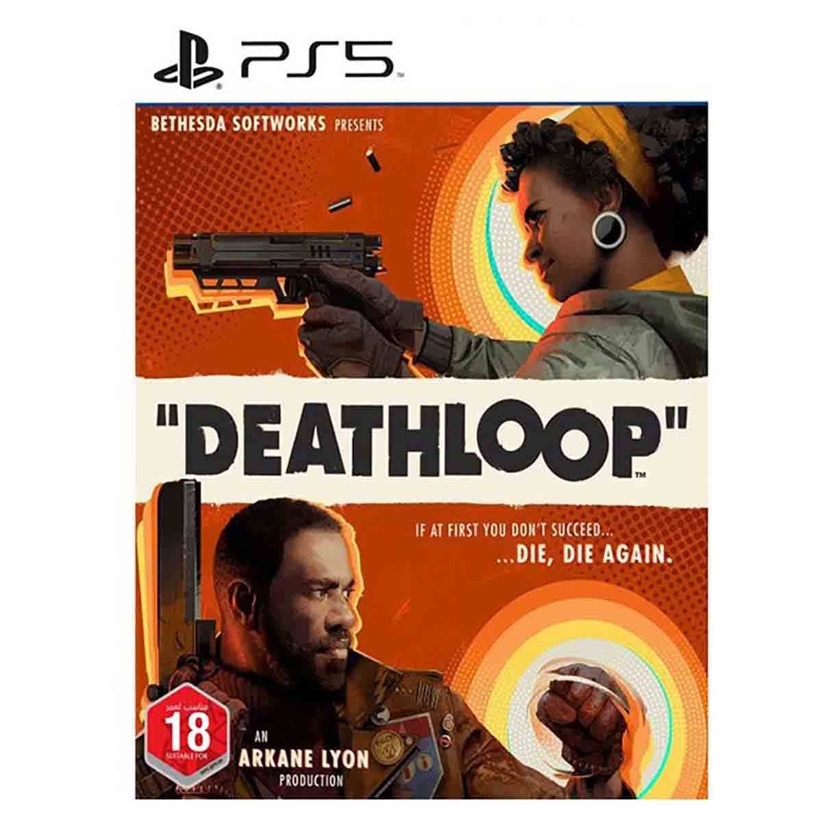 بيثيسدا لعبة فيديو ديثلوب لبلاي ستيشن 5