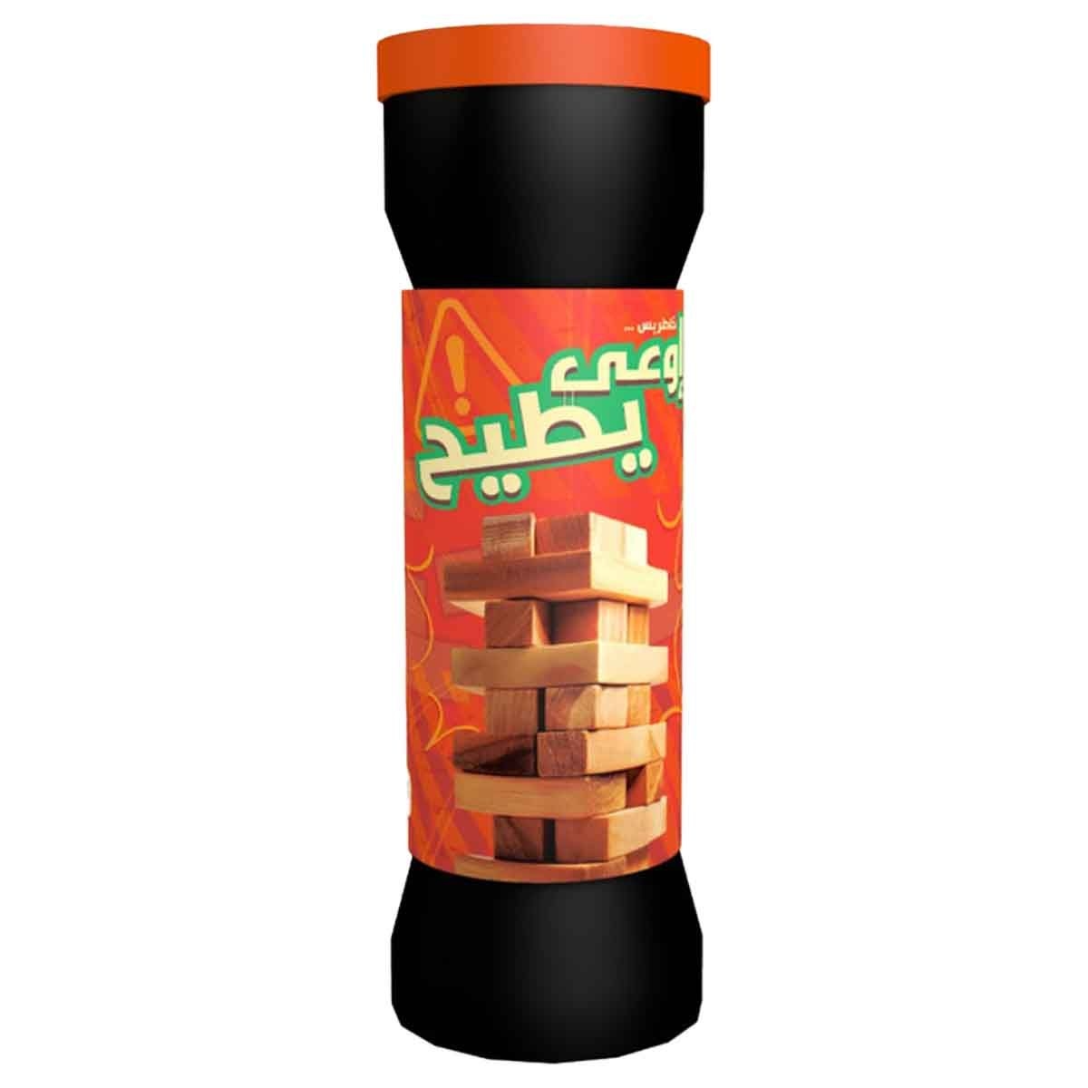 نيلكو لعبة إوعى يطيح الأسطوانية للأطفال من عمر 5 إلى 7 سنوات