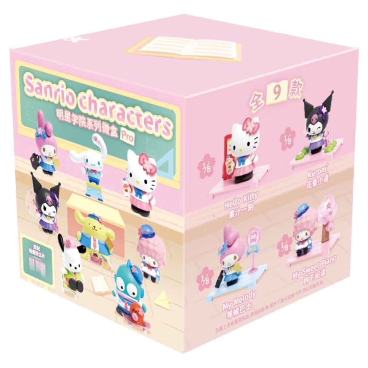 موتش بين مجموعة سانريو أكاديمية النجوم – صندوق مفاجآت مصغّر للبنات، 5-7 سنوات