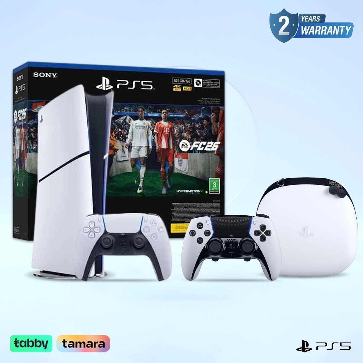 سوني بلايستيشن 5 جهاز ألعاب الإصدار الرقمي 825 جيجابايت مع لعبة EA Sports FC26 (نسخة السعودية) حزمة مع وحدة تحكم DualSense Edge لاسلكية أبيض (نسخة السعودية)
