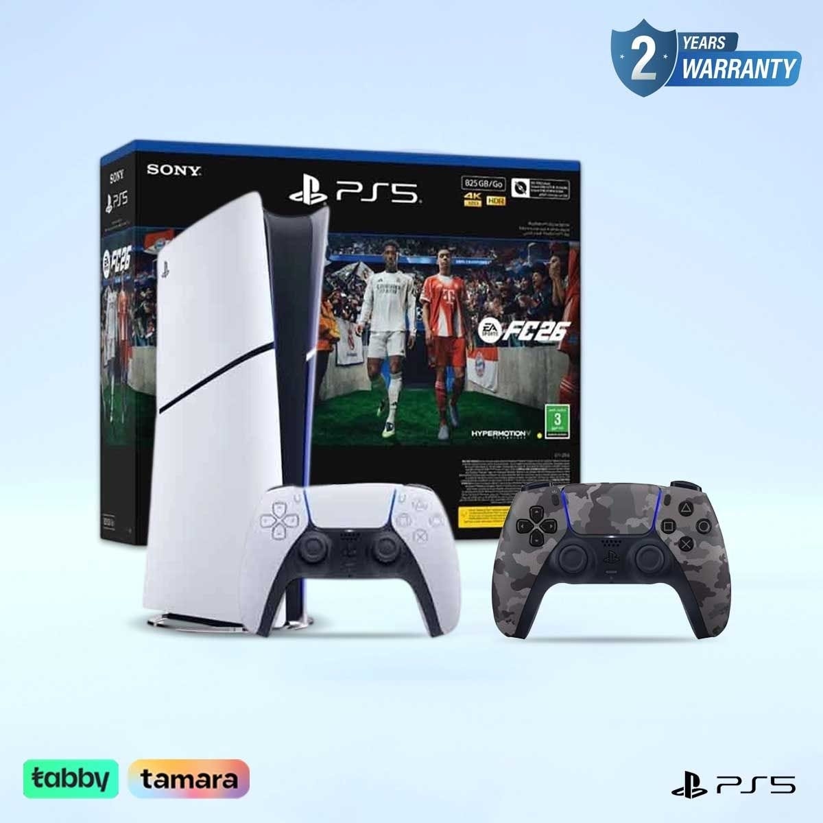 سوني بلايستيشن 5 جهاز ألعاب الإصدار الرقمي 825 جيجابايت مع لعبة EA Sports FC26 (نسخة السعودية) حزمة مع وحدة تحكم DualSense لاسلكية تمويه رمادي
