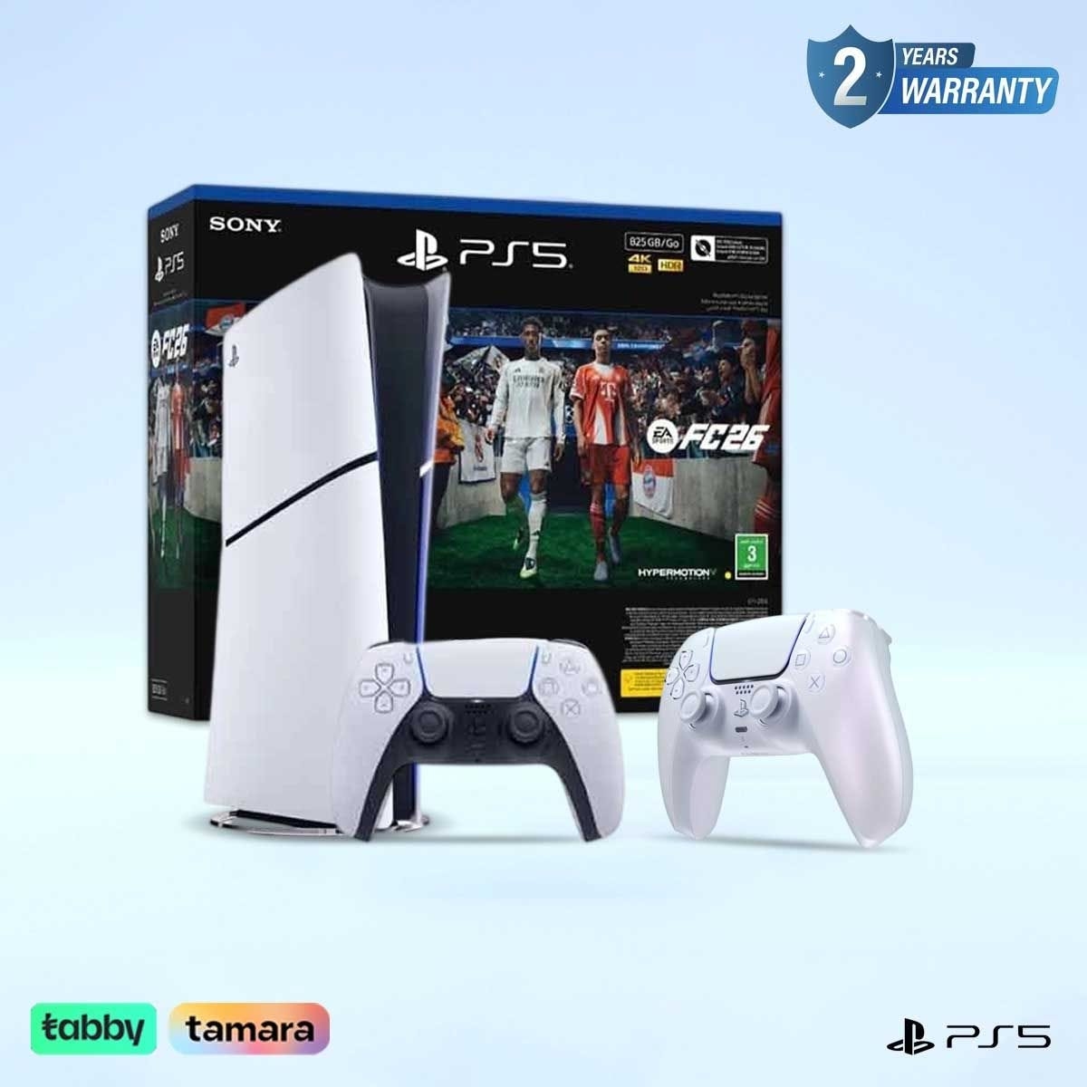 سوني بلايستيشن 5 جهاز ألعاب الإصدار الرقمي 825 جيجابايت مع لعبة EA Sports FC26 (نسخة السعودية) حزمة مع وحدة تحكم DualSense لاسلكية كروما بيرل (نسخة السعودية)