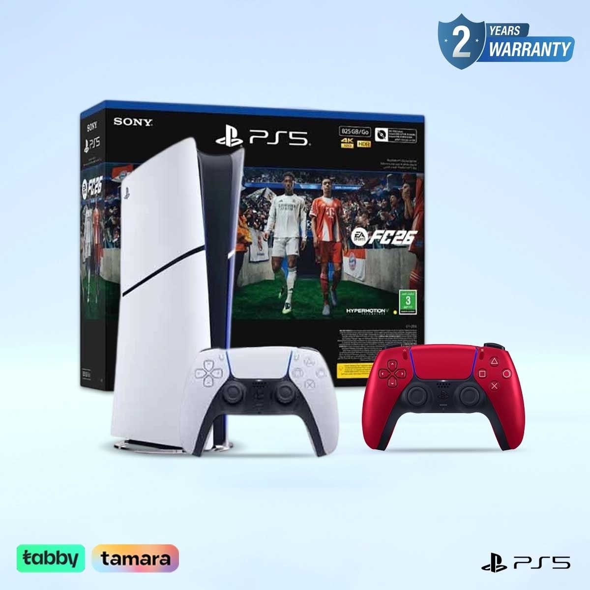 سوني بلايستيشن 5 جهاز ألعاب الإصدار الرقمي 825 جيجابايت مع لعبة EA Sports FC26 (نسخة السعودية) حزمة مع وحدة تحكم DualSense لاسلكية أحمر بركاني (نسخة السعودية)