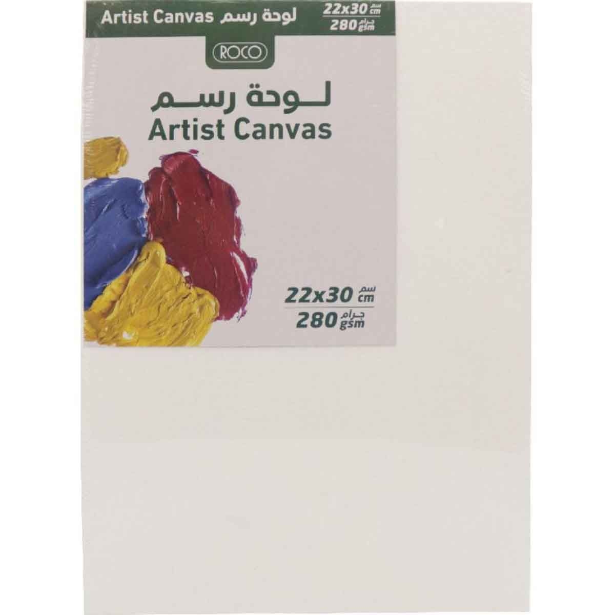 Roco 8.5" x 12" Rectangular Rough Finish Canvas Panel Board