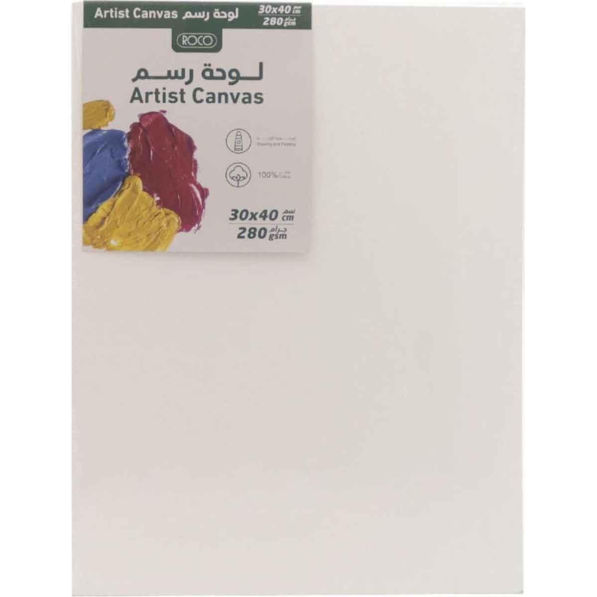 Roco 12" x 16" Rectangular Rough Finish Canvas Panel Board