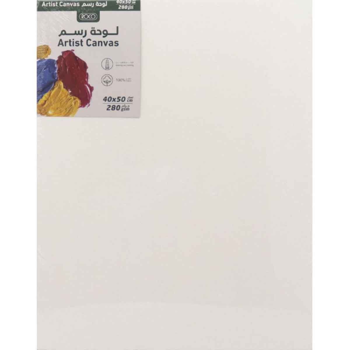 Roco 16" x 20" Rectangular Rough Finish Canvas Panel Board