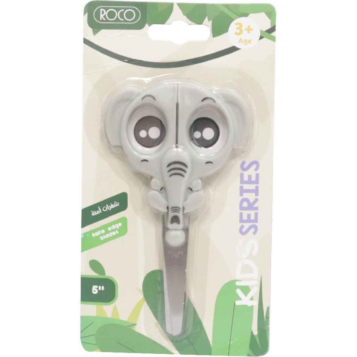 روكو مقص أطفال لليمنى واليسرى 5 انش RQ-DSK1113